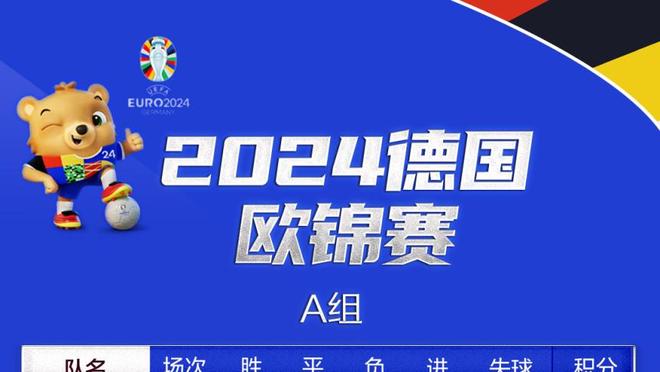 这没得黑！威少全场攻防积极&砍14分11板6助0失误&拼下6前场板